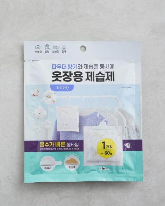 Hanging Gel Dehumidifier 60g Powder Scent – Pack of 4 – Closet & Wardrobe Moisture Absorber, Odor Eliminator, Fresh Scent – Made in Korea - Image 8