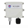 IP65 Noise Meter Sensor, Environmental Noise Online Monitoring Meter Noise Transmitter Decibel Detector Sound Level Meter 30-120DB (Output Signal 4-20mA) by Aitoserlea