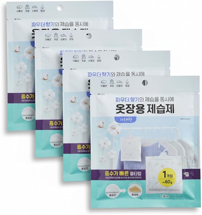 Hanging Gel Dehumidifier 60g Powder Scent – Pack of 4 – Closet & Wardrobe Moisture Absorber, Odor Eliminator, Fresh Scent – Made in Korea - Image 2