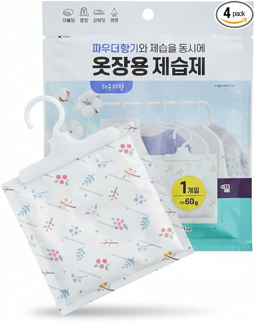 Hanging Gel Dehumidifier 60g Powder Scent – Pack of 4 – Closet & Wardrobe Moisture Absorber, Odor Eliminator, Fresh Scent – Made in Korea by Unknown