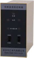 KS-3 Temperature and Humidity Controller Intelligent Temperature and Humidity Controller Temperature Control Instrument Panel Installation by Unknown
