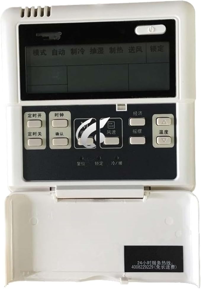 Central Air Conditioner Thermostat, Compatible For Midea KJR-12B/DP(T)-E, Air Conditioner Replacement Accessories(English Edition) - Image 2