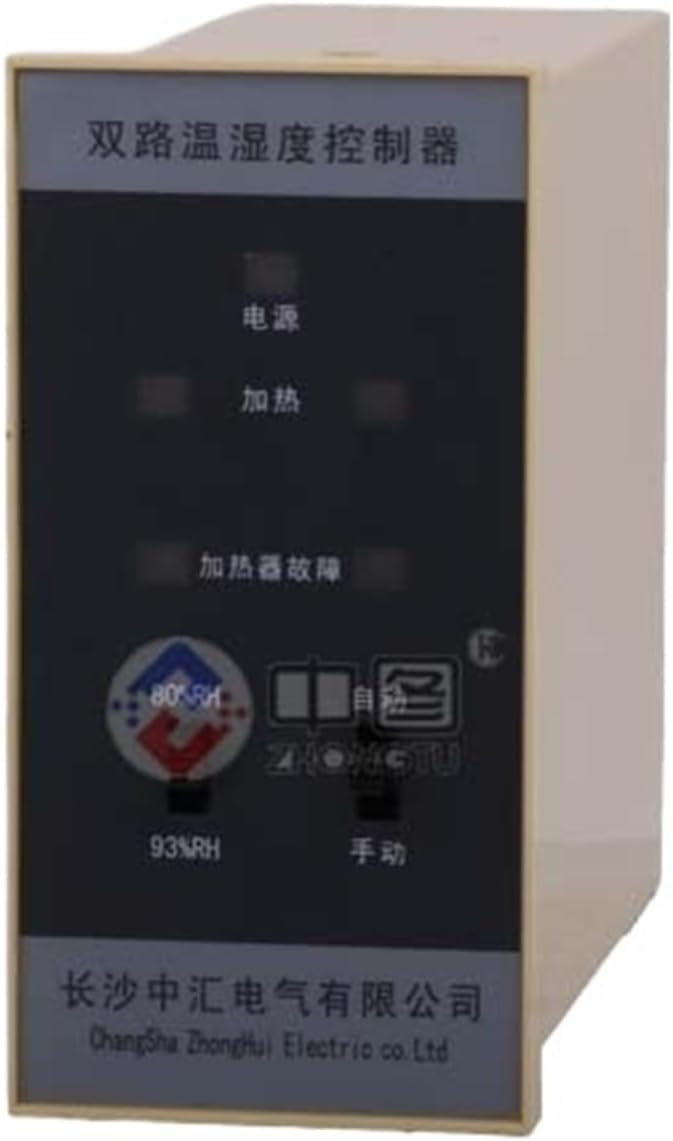 KS-3 Temperature and Humidity Controller Intelligent Temperature and Humidity Controller Temperature Control Instrument Panel Installation - Image 2
