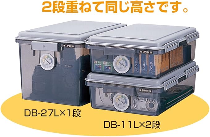Nakabayashi DB-11L-N Capacati Dry Box, Moisture-Proofing, Camera Storage, 3.1 gal (11 L) Gray - Image 7