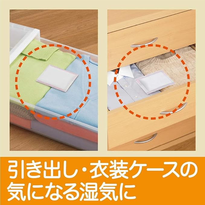 (Bulk Purchase) Dry pet dehumidifying Agent Sheet Type for Drawers and Clothes Cases (for Clothing and Leather Products) Value 12 Sheets 25g x 12 x 4 Pieces - Image 7