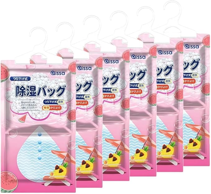 Moisture Absorbers Packets, Dehumidifier Bags, Hanging Moisture Absorber Bag, Humidity Packs,Closet Dehumidifier,Unscented Desiccant in Wardrobes, Bedrooms, Bathrooms,Kitchen (6 Pack) by Unknown