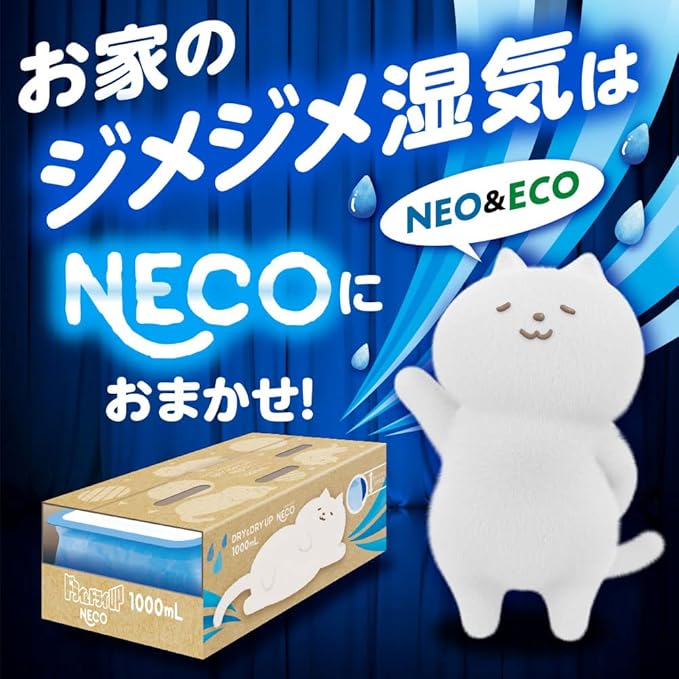 Dry&Dry Up NECO 33.8 fl oz (1,000 ml), Pack of 2 - Image 2