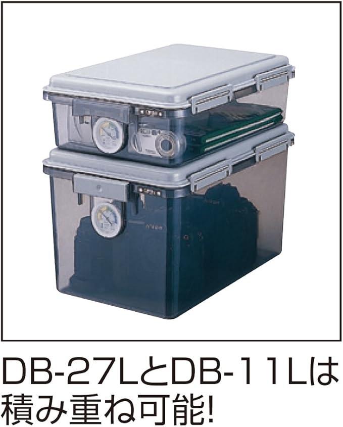 Nakabayashi DB-11L-N Capacati Dry Box, Moisture-Proofing, Camera Storage, 3.1 gal (11 L) Gray - Image 4