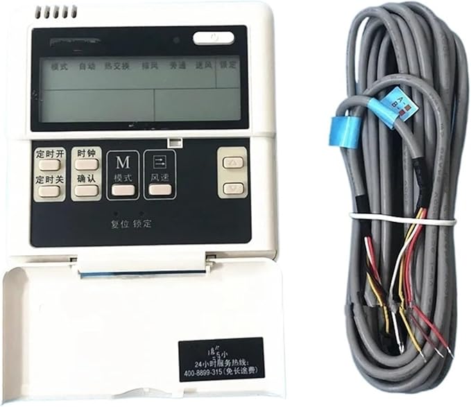 Central Air Conditioner Thermostat, Compatible For Midea KJR-12B/DP(T)-E, Air Conditioner Replacement Accessories(Chinese whit line) by Unknown