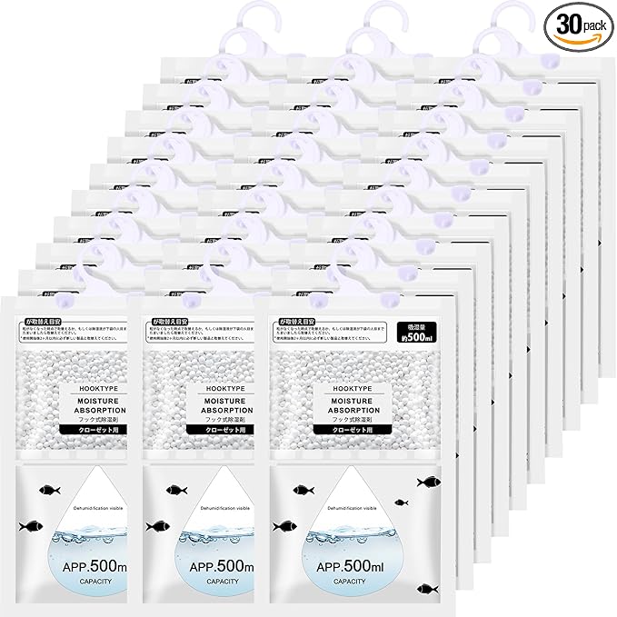 Nuanchu 30 Pack 500 ml Moisture Absorber Hanging Closet Dehumidifier Bags Unscented Hanging Humidity Absorber Desiccant Moisture Absorb in Wardrobes Bedrooms Bathrooms Kitchen by Nuanchu
