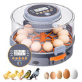 Incubator, Egg Incubator, Incubator for Hatching Eggs with Egg Candler, Automatic Egg Turner, Temperature& Humidity Control for Chicken, Duck, Quail,Goose, Carrying Handle Design,360° Viewing by Unknown