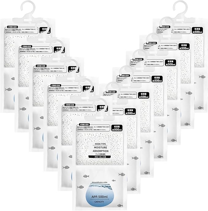Moisture Absorbers 12 Pack，Hanging Closet Dehumidifier Bags,Humidity Packs, Humidity Absorber in Wardrobes, Bedrooms, Bathrooms by Unknown