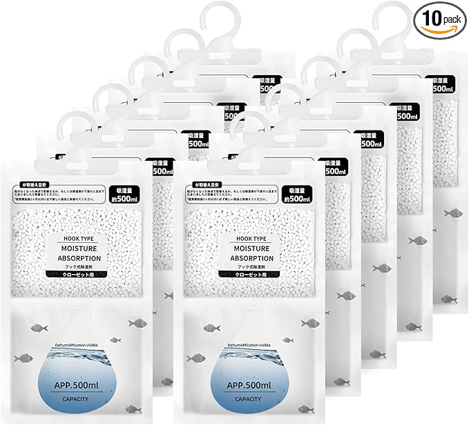 Hanging Moisture Absorbers, Portable Dehumidifier Bags, Fragrance Free Humidity Absorber for Closet, Suitable for Bedroom, Bathroom, Kitchen (230g/Pack, 10 Packs) by Unknown
