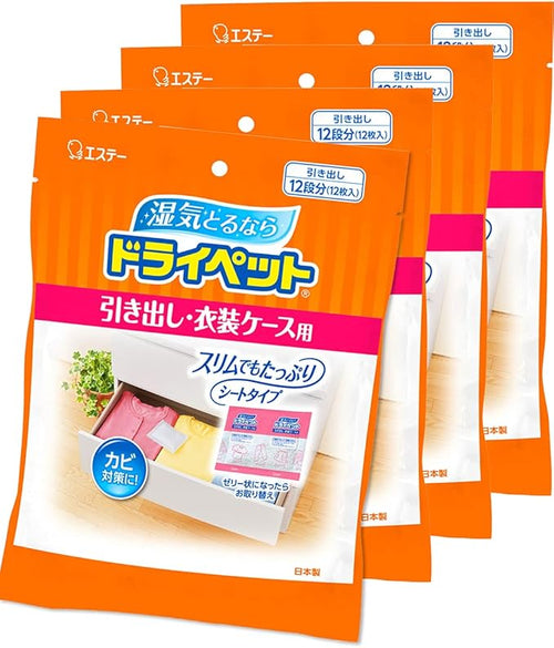 (Bulk Purchase) Dry pet dehumidifying Agent Sheet Type for Drawers and Clothes Cases (for Clothing and Leather Products) Value 12 Sheets 25g x 12 x 4 Pieces by Unknown