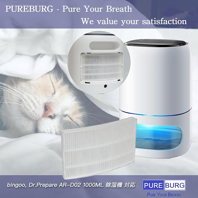 PUREBURG Replacement Filter Compatible with Hoomace & Acekool AR-D02 Small Dehumidifier Air Purifier 2-in-1(35oz / 1000ML),6-Pack Air Clean Dust - Image 2
