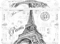 Kigai Paris Eiffel Tower Lidded Home Storage Bins, Foldable Storage Basket with Double Handle, Flip-Top Storage Box for Clothes Documents by Kigai