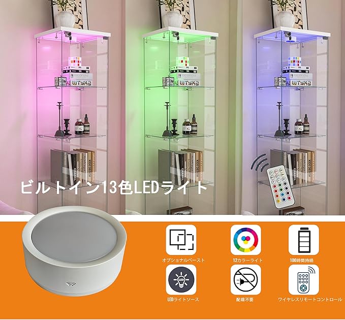 Yoluckea 4 Tiers Glass Display Cabinet with LED Lighting and Drawer, 1 Door Floor Standing Curio Cabinet with Wheel for Home, Office, Corner Display, White Glass Bookshelf for Collections and Decor - Image 3