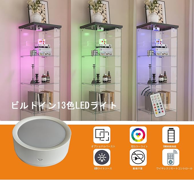 Yoluckea 4 Tiers Glass Display Cabinet with LED Lighting and Drawer, 1 Door Floor Standing Curio Cabinet with Wheel for Home, Office, Corner Display, Black Glass Bookshelf for Collections and Decor - Image 3