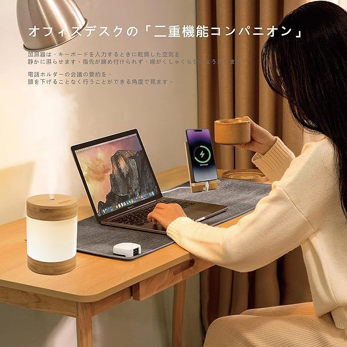 Bamboo Ultrasonic Cool Mist Humidifier with Phone Stand, 400ml Quiet Desktop Mini Humidifier with Dual LED Night Light, USB-C Powered, Auto Shut-Off for Bedroom, Office & Home - Image 8